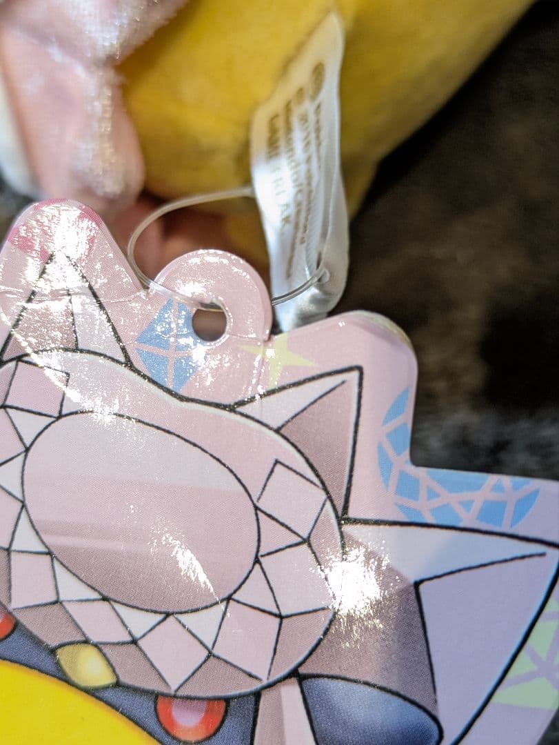 ポケモンセンター限定 ポケモン ポンチョを着たピカチュウ メガディアンシー