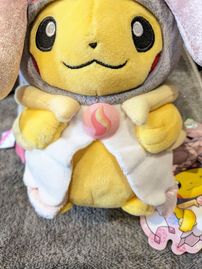 ポケモンセンター限定 ポケモン ポンチョを着たピカチュウ メガディアンシー