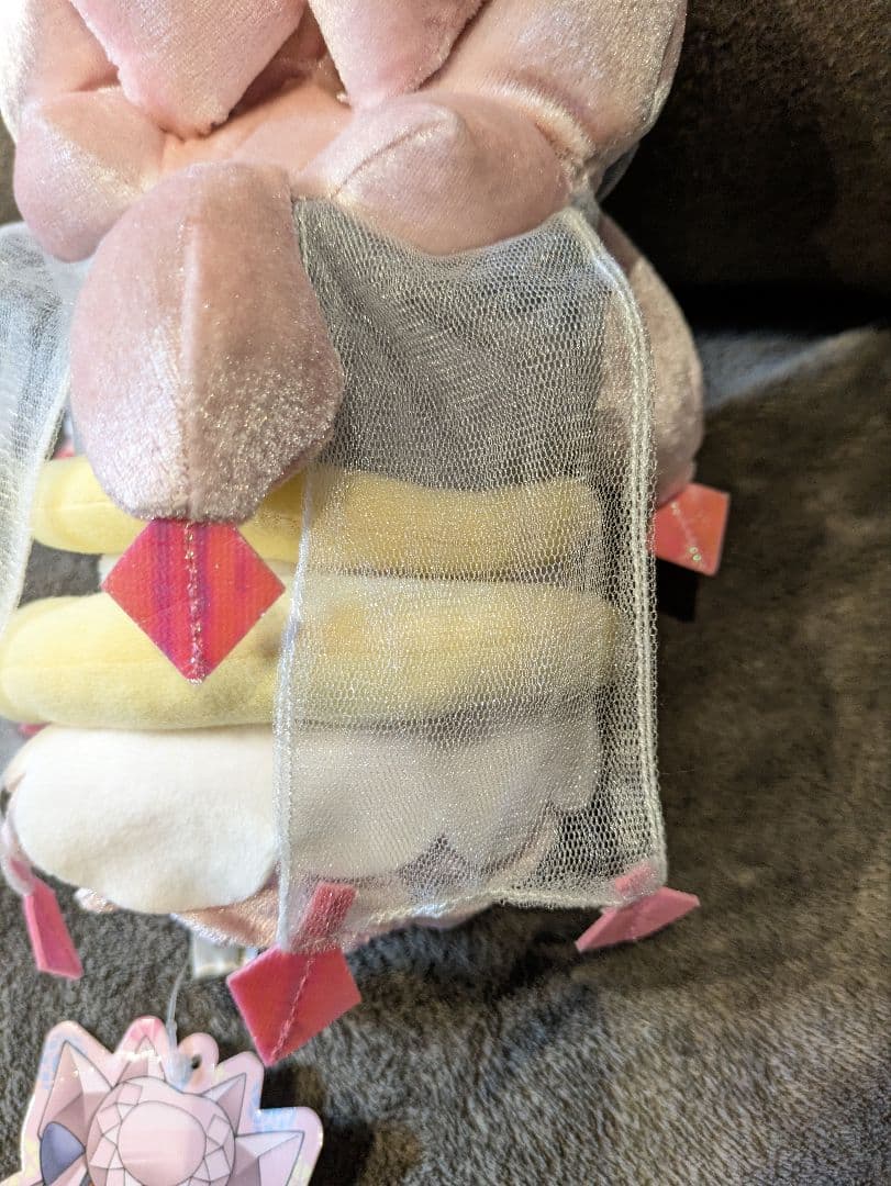 ポケモンセンター限定 ポケモン ポンチョを着たピカチュウ メガディアンシー