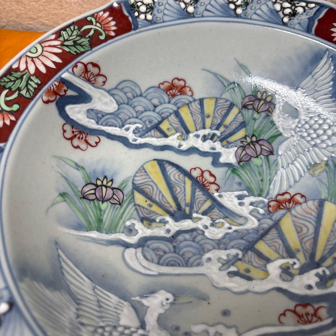 美品 佐藤走波　大鉢 古伊万里 染付