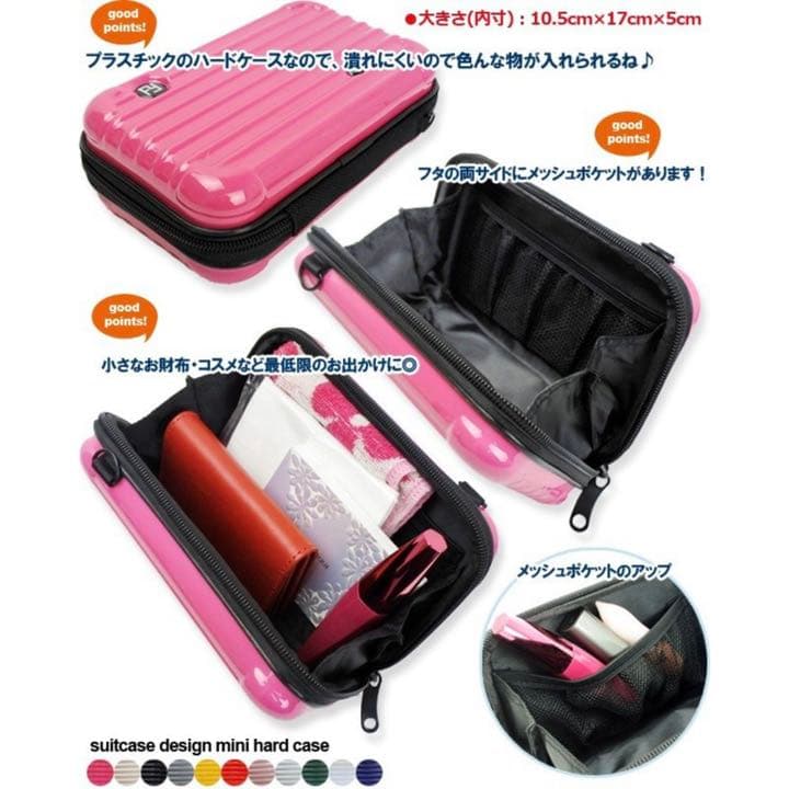 【まとめ売り】 美品 21点 総額9000円超 女の子 文房具 文具 雑貨 大量