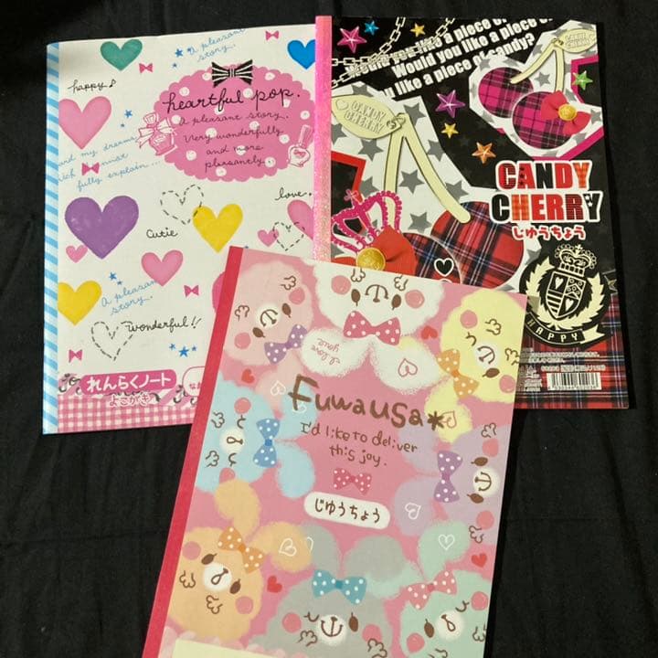 【まとめ売り】 美品 21点 総額9000円超 女の子 文房具 文具 雑貨 大量