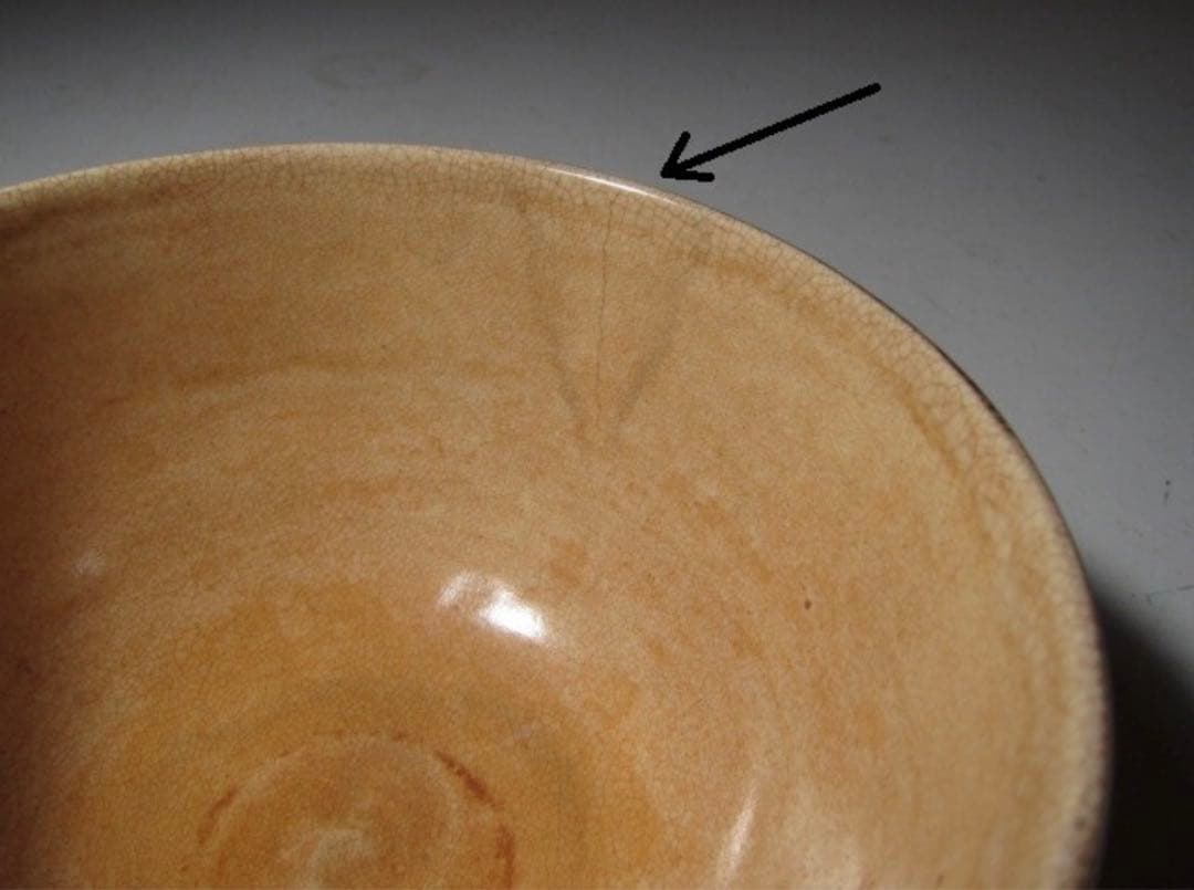 野々村仁清 大名行列絵 茶碗 裏千家 九代 不見斎花押の名品！7112