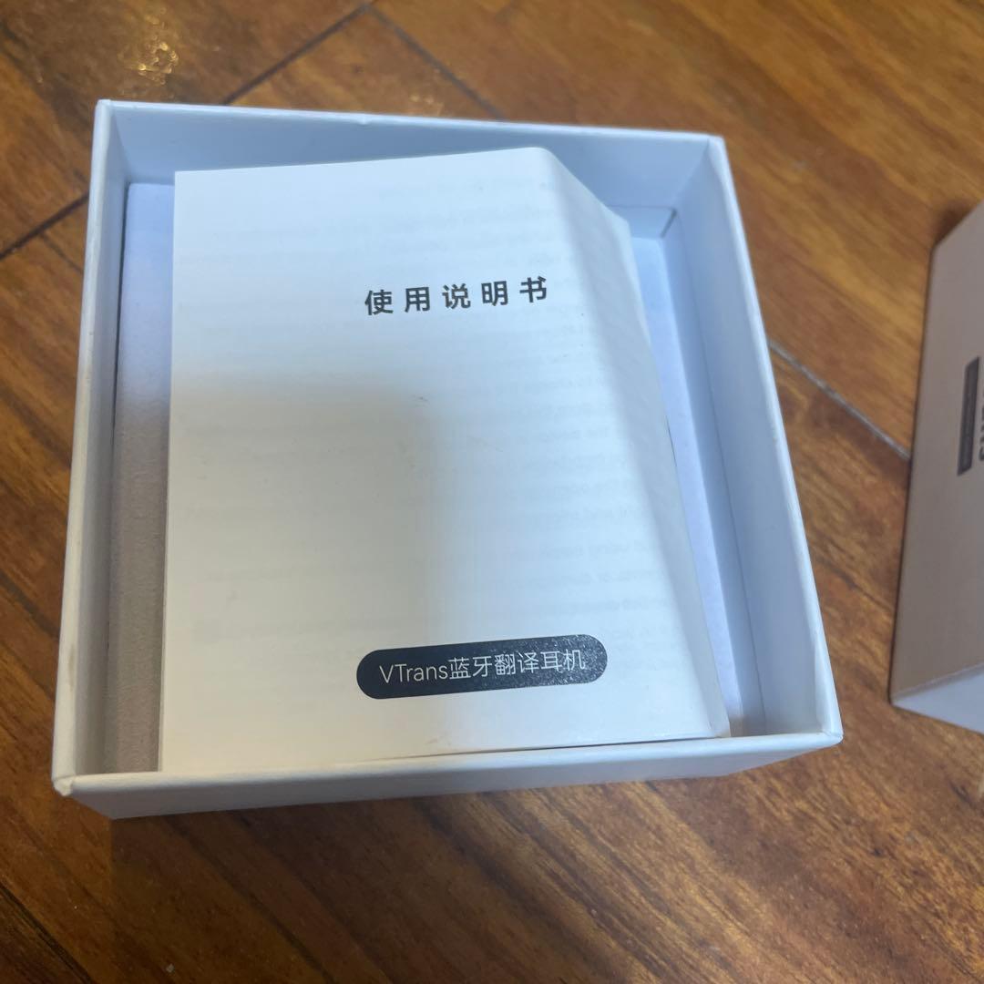 VTrans AI Earphone ブラック