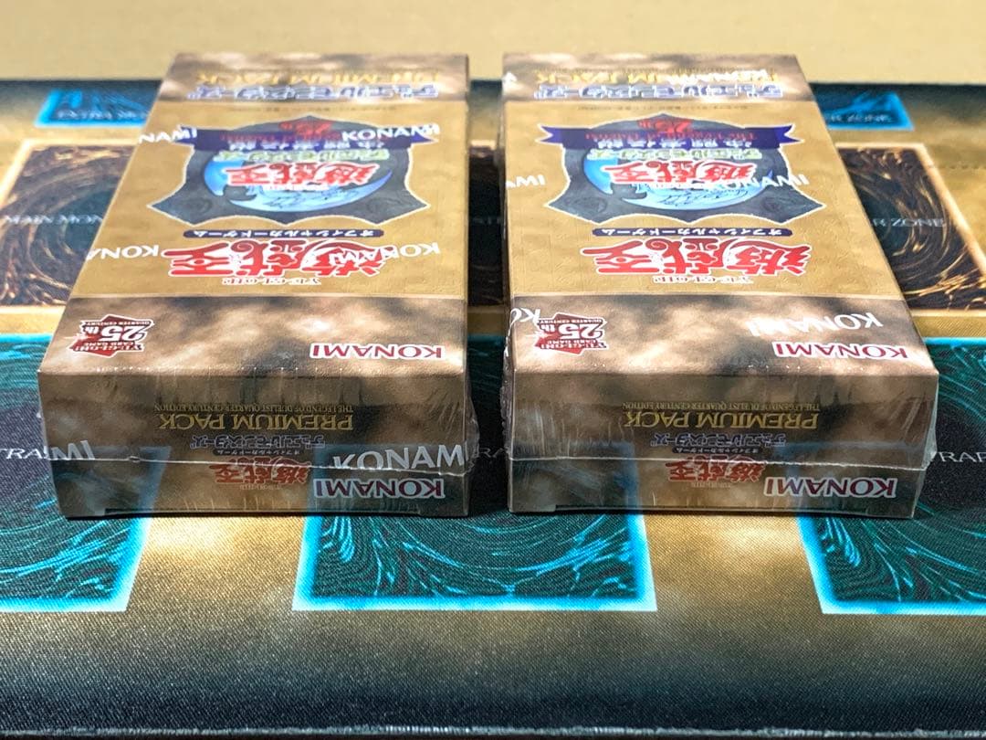 【シュリンク付き未開封】遊戯王　プレミアムパック　決闘者伝説　BOX　2個セット