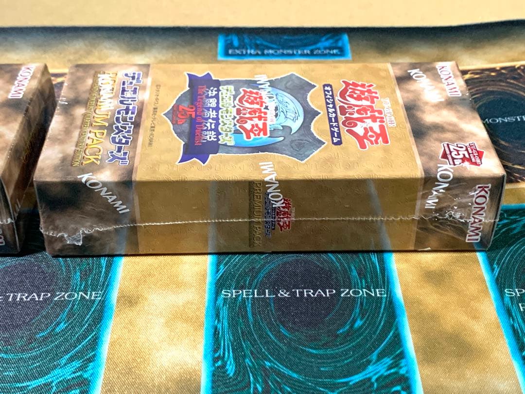 【シュリンク付き未開封】遊戯王　プレミアムパック　決闘者伝説　BOX　2個セット