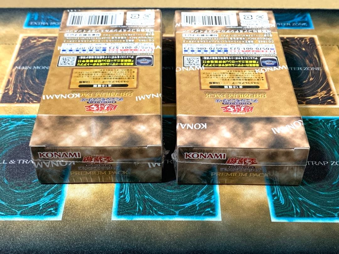 【シュリンク付き未開封】遊戯王　プレミアムパック　決闘者伝説　BOX　2個セット