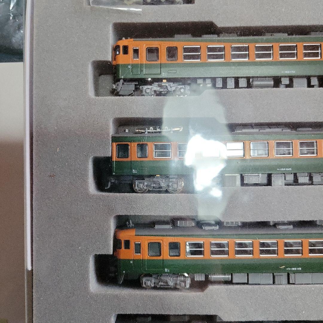 KATO 165系 東海仕様(特別企画品)6両セット中古