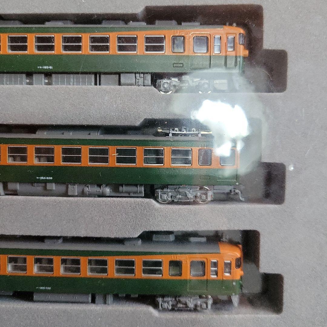 KATO 165系 東海仕様(特別企画品)6両セット中古