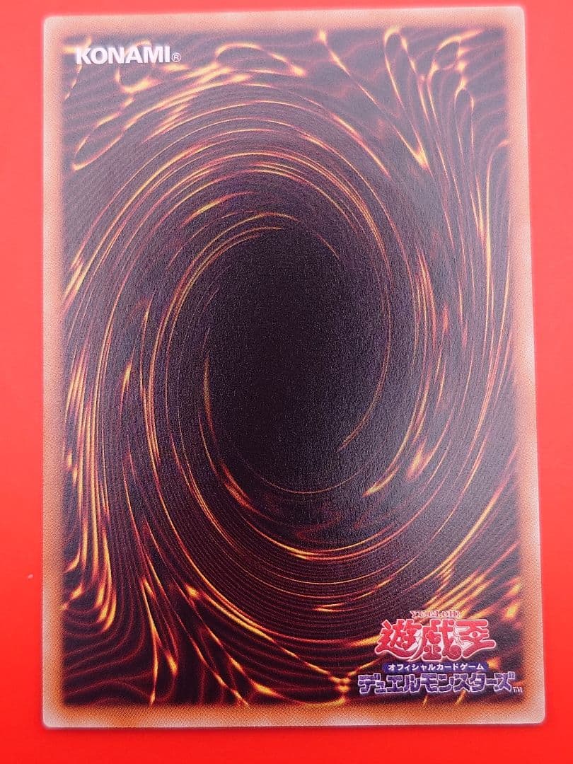 個人評価『8点〜10点』 レリーフ　強欲で貪欲な壺