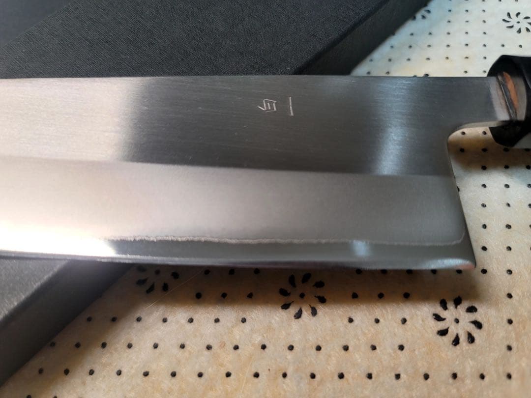 金重　カネシゲ　研き　白一鋼ステンクレッド　牛刀　240