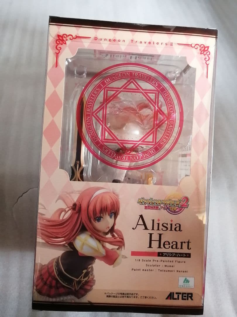 アルター ダンジョントラベラーズ2 王立図書館とマモノの封印 アリシア・ハート