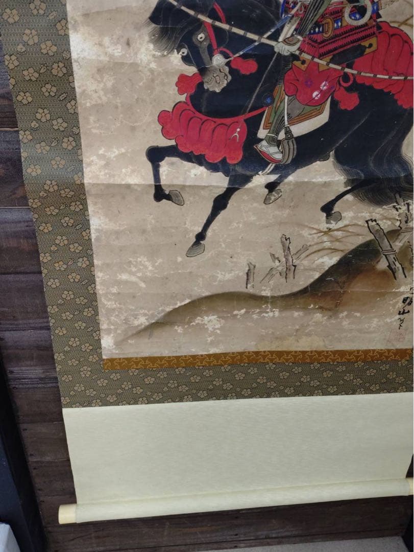 3-3392 掛軸　佐竹曙山　秋田蘭画