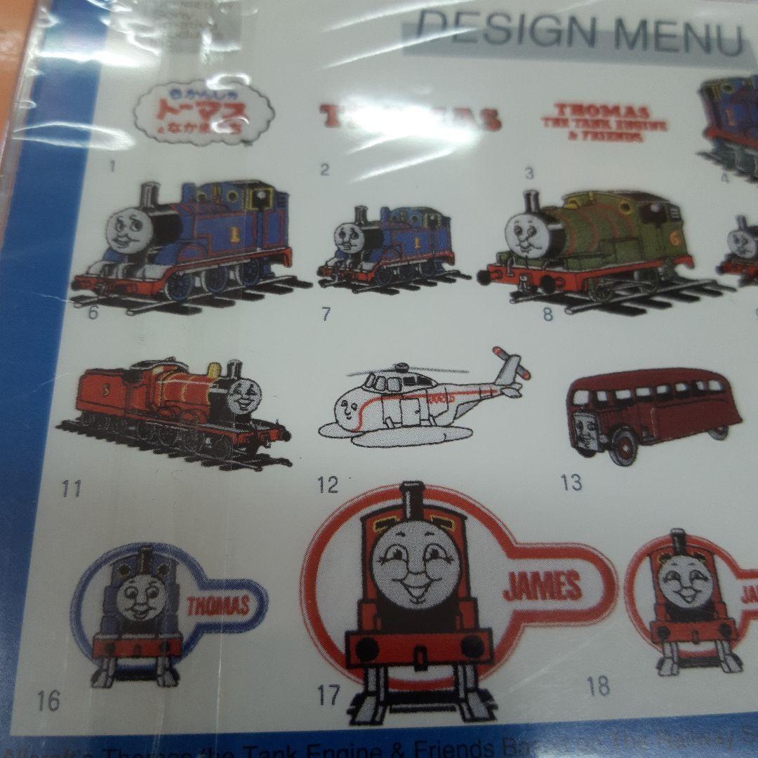 蛇の目ミシンの、刺繍カードです！大人気、機関車トーマスです