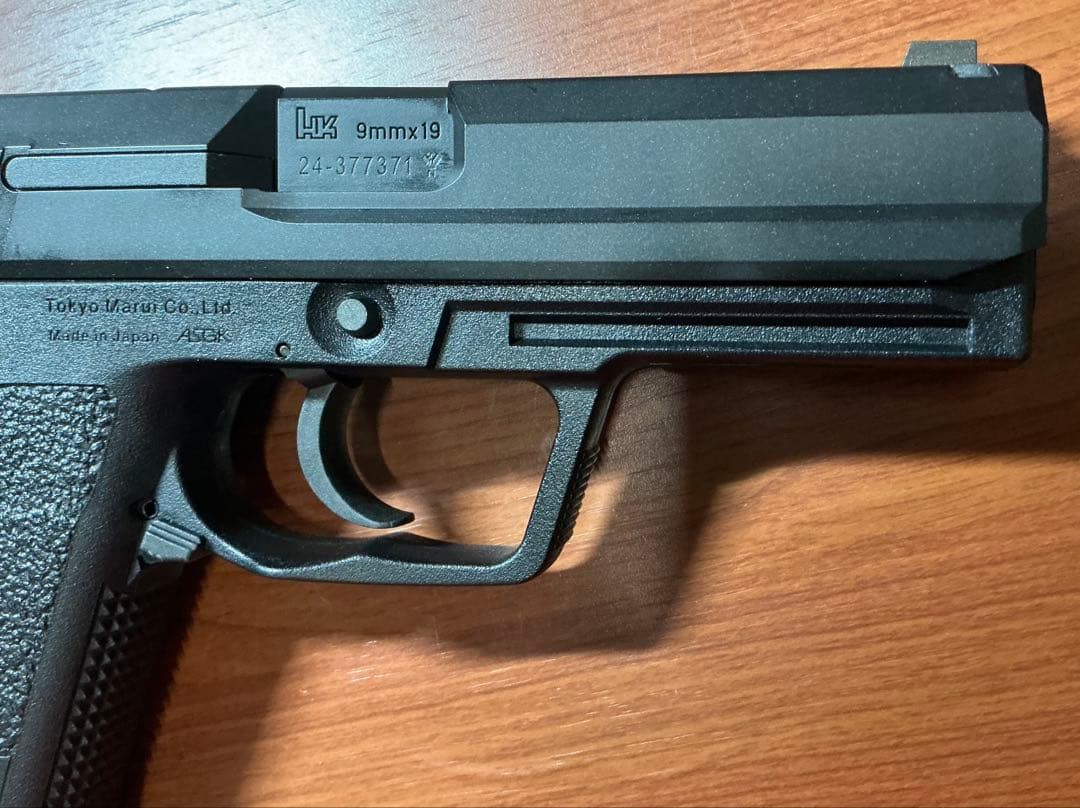 東京マルイ ガスブローバック USP ハンドガン