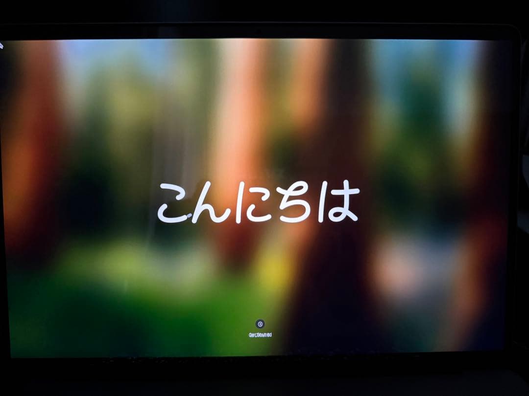 MacBookPro 2019 16インチ