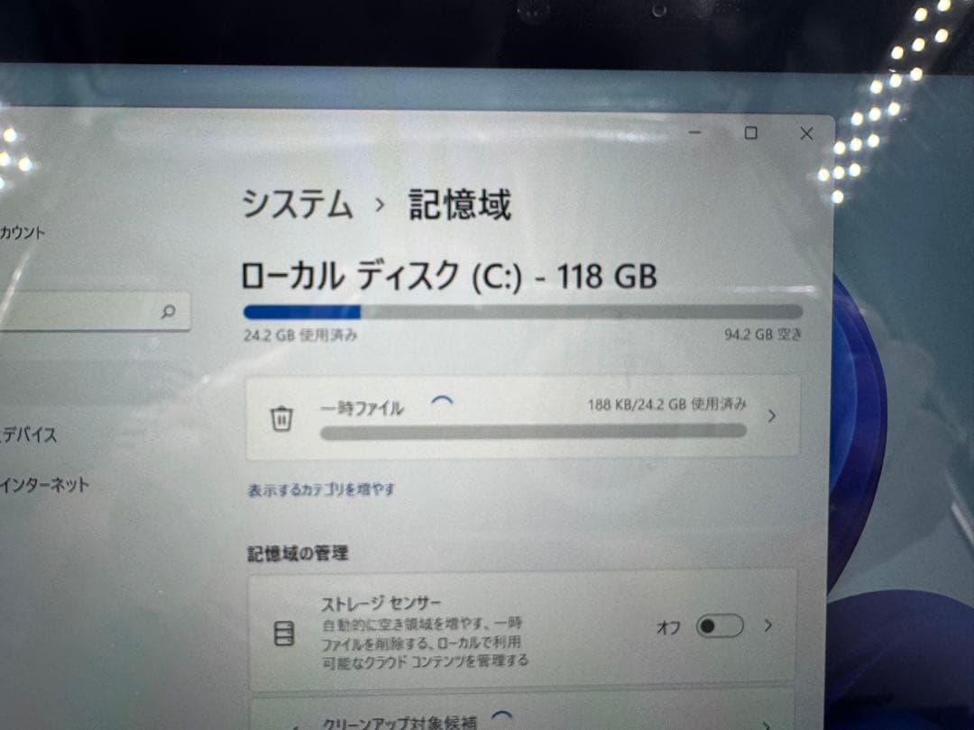 surface★ジャンク★２台セット❗️