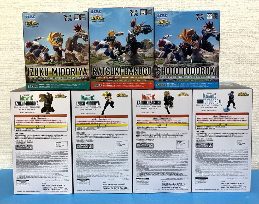 ヒロアカ　フィギュア　MAXIMATIC Xross Link 7体セット