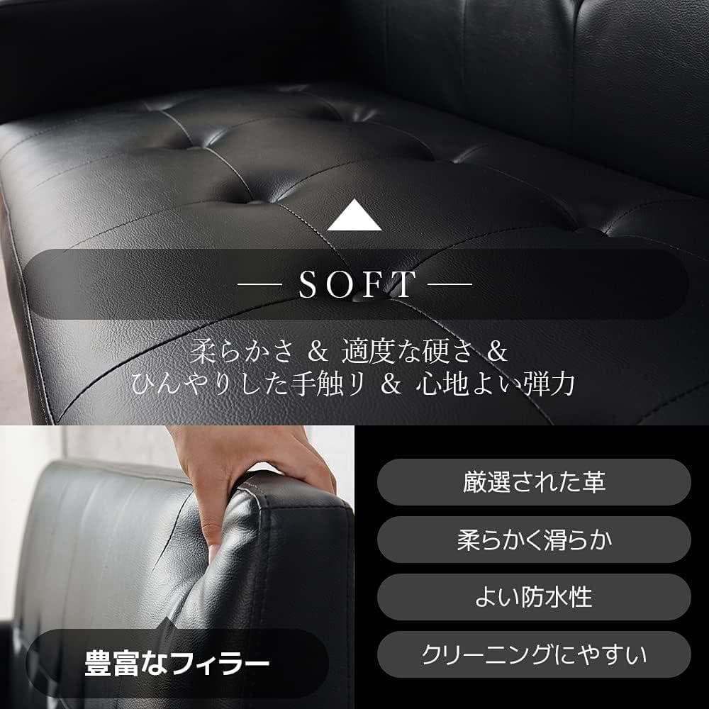 新品　ソファ　ソファー　2人掛け　2人掛けソファ　レザー　ブラック