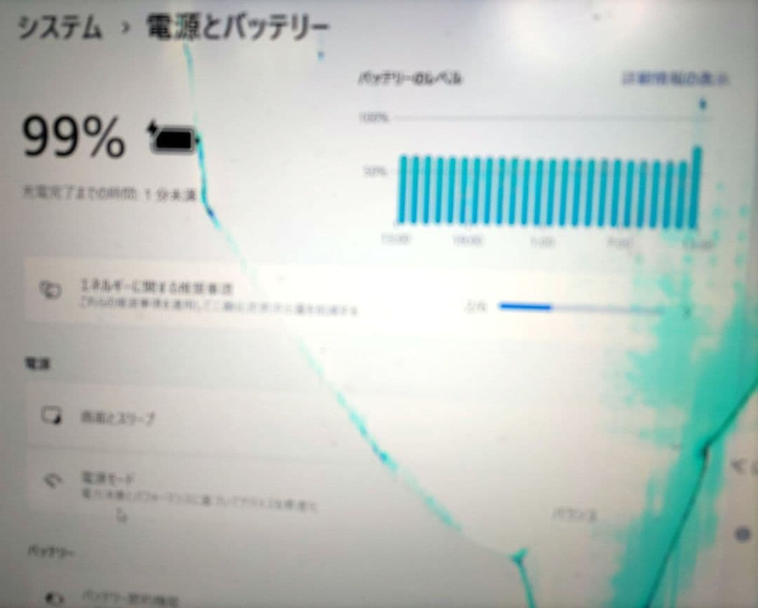 core i7-8750H GTX1060 8G ガレリアノートPC