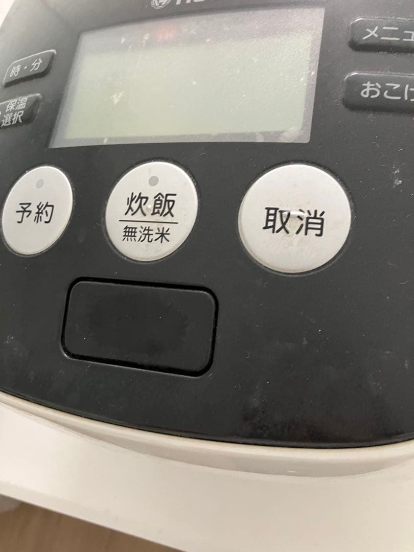 TIGER タイガー　炊飯器 JPB-G101