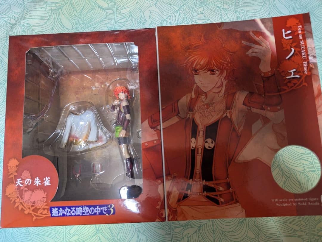 【未開封品】遙かなる時空の中で3 フィギュア ヒノエ 弁慶