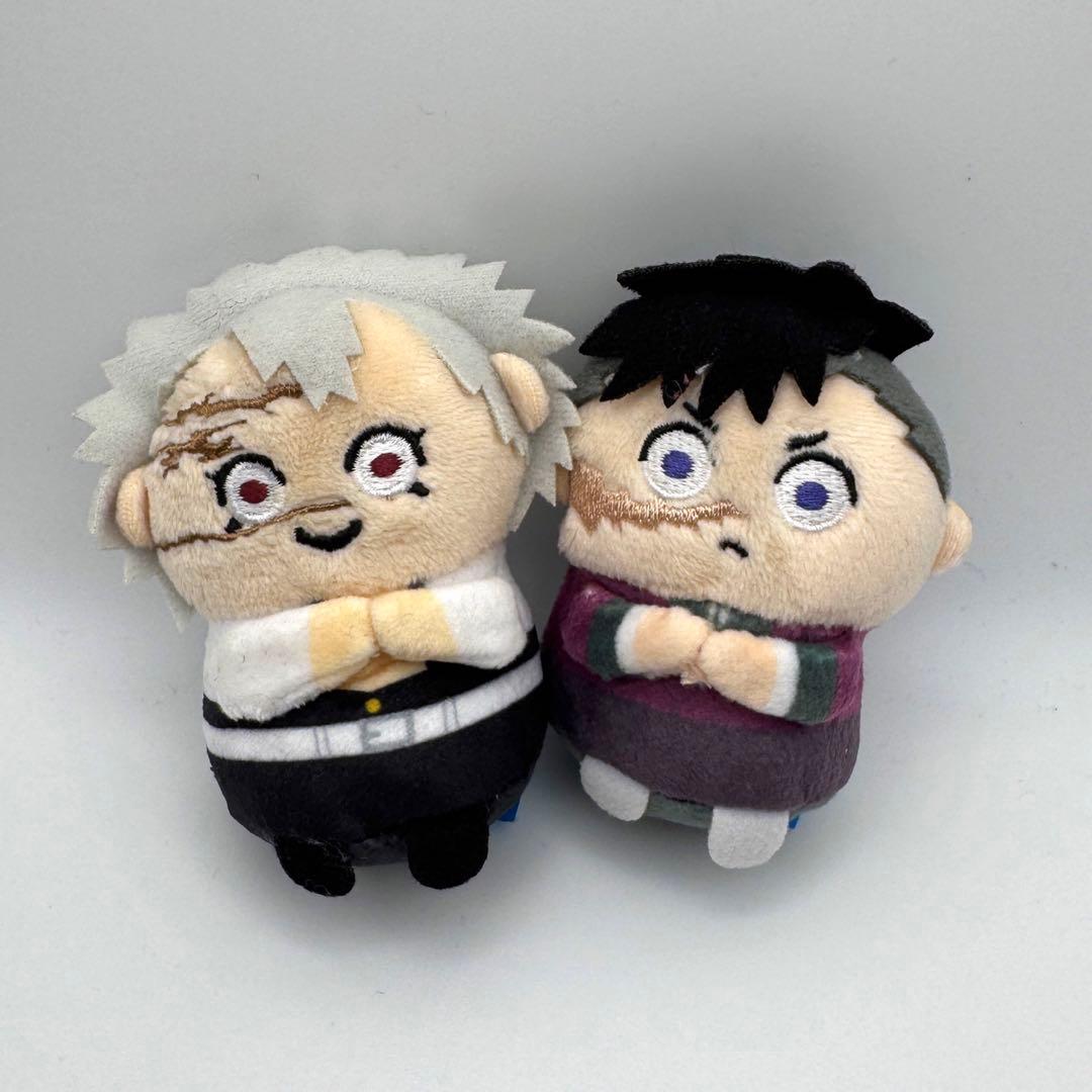 鬼滅の刃 ミニミニフレンズ 不死川実弥・不死川玄弥 ぬいぐるみ