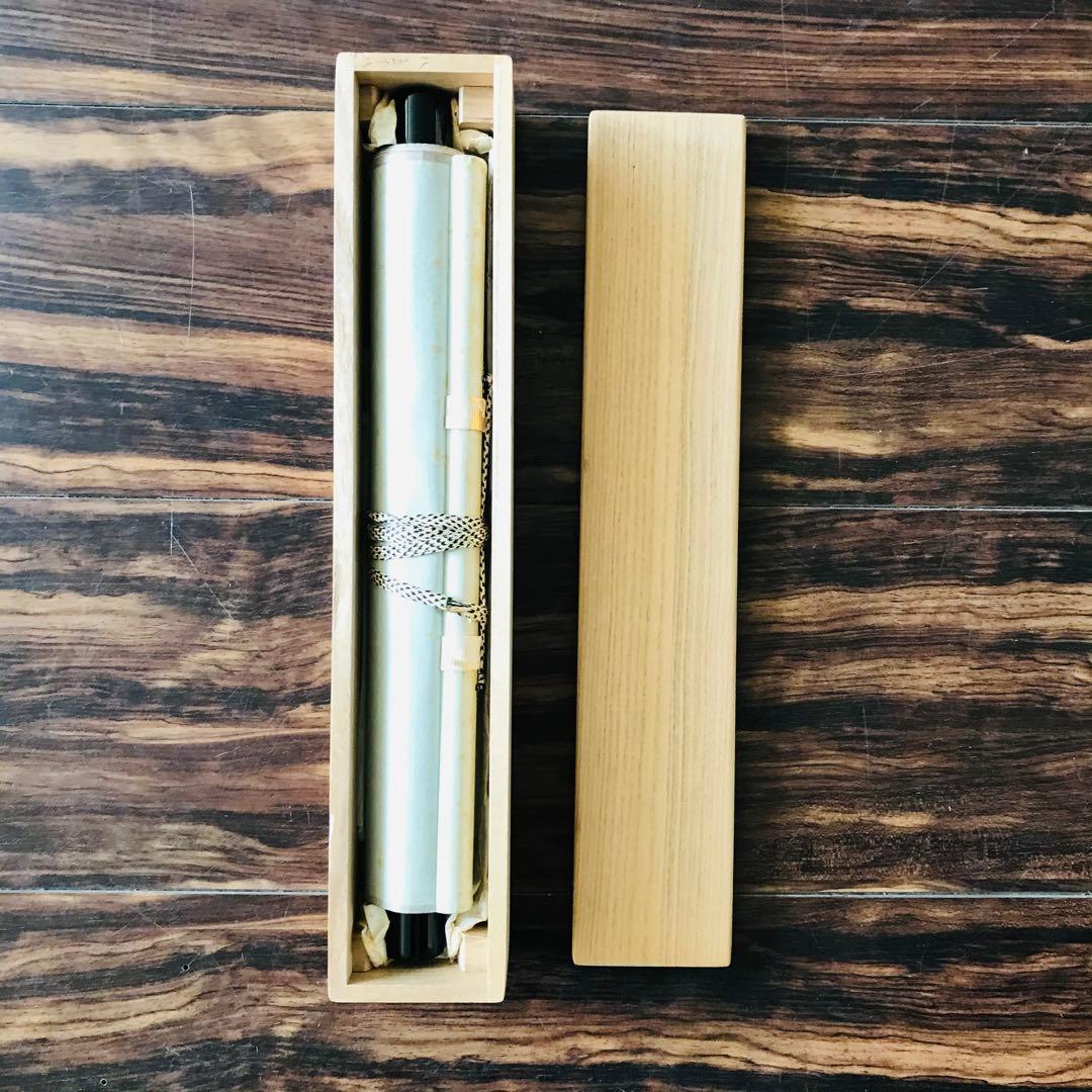 大徳寺 黄梅院 小林太玄 「松樹千年翠」掛軸 共箱 一行書 茶掛 O-18