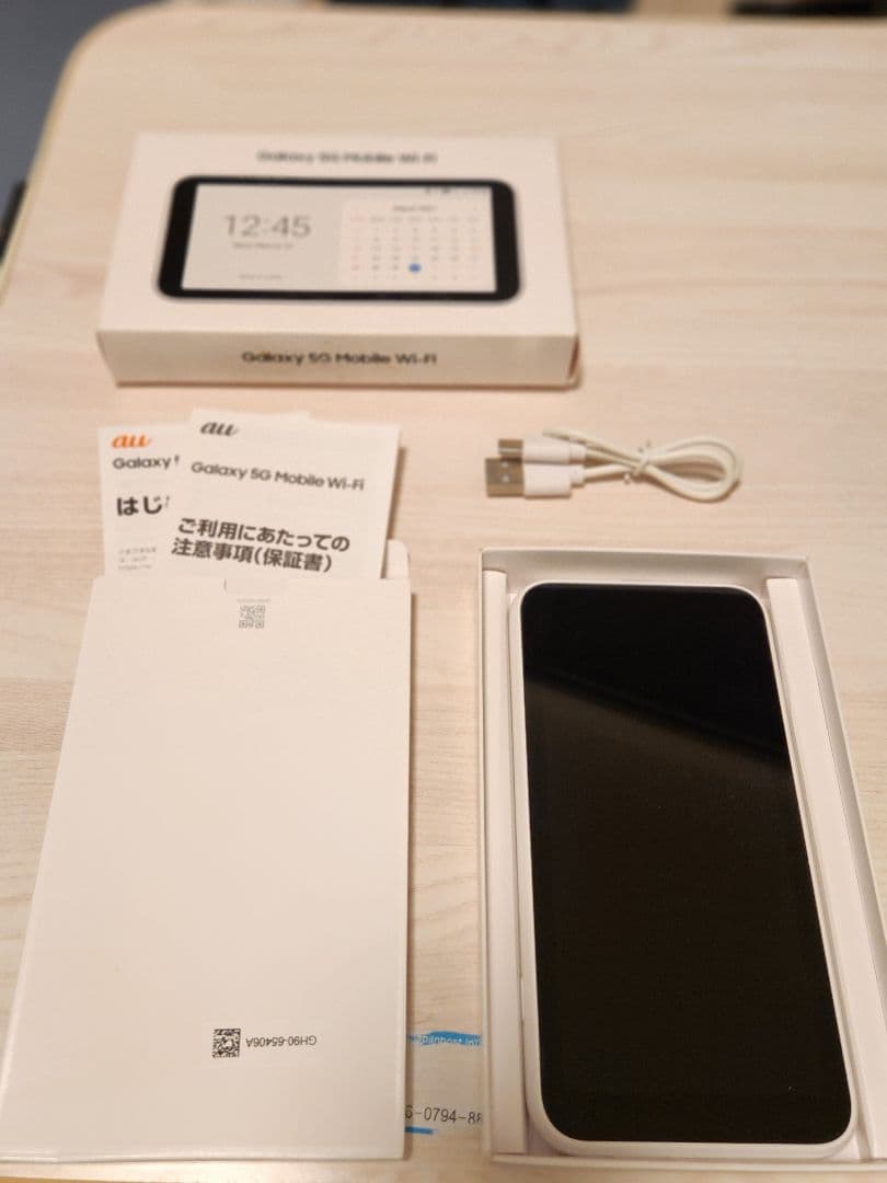 Galaxy 5G Mobile Wi-Fi 本体