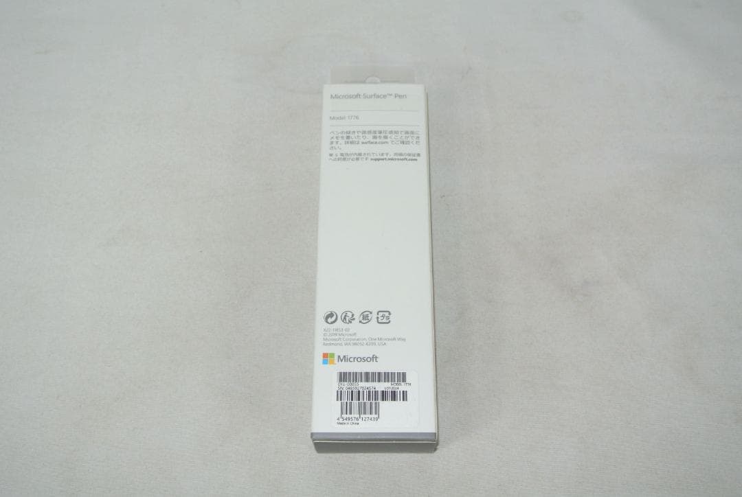 マイクロソフト Surface Surface EYU-00055 中古美品
