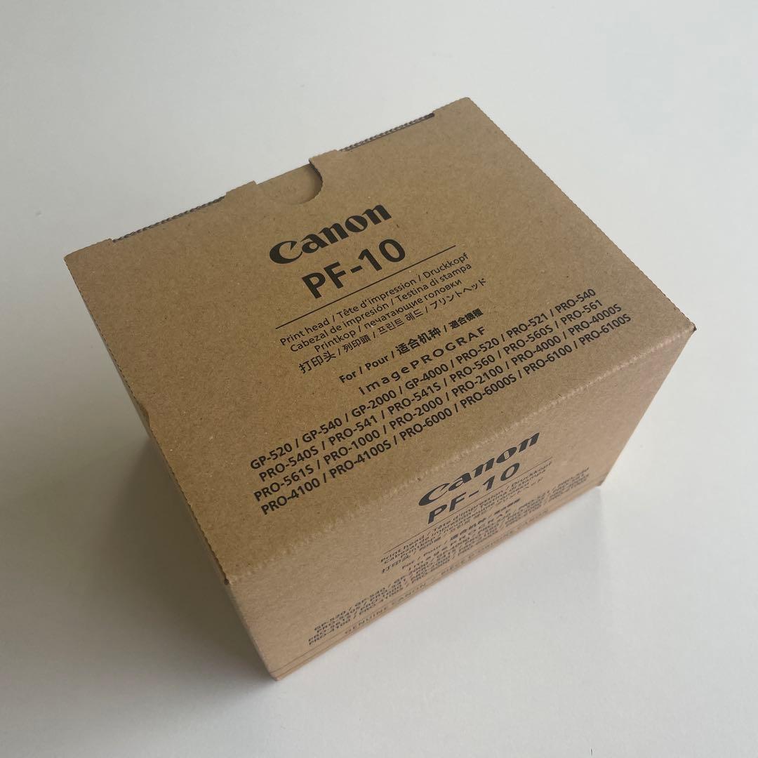 Canon純正 プリントヘッド PF-10