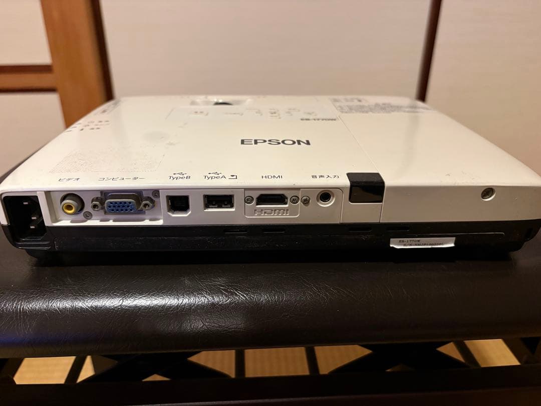 EPSON EB-1770W プロジェクター本体