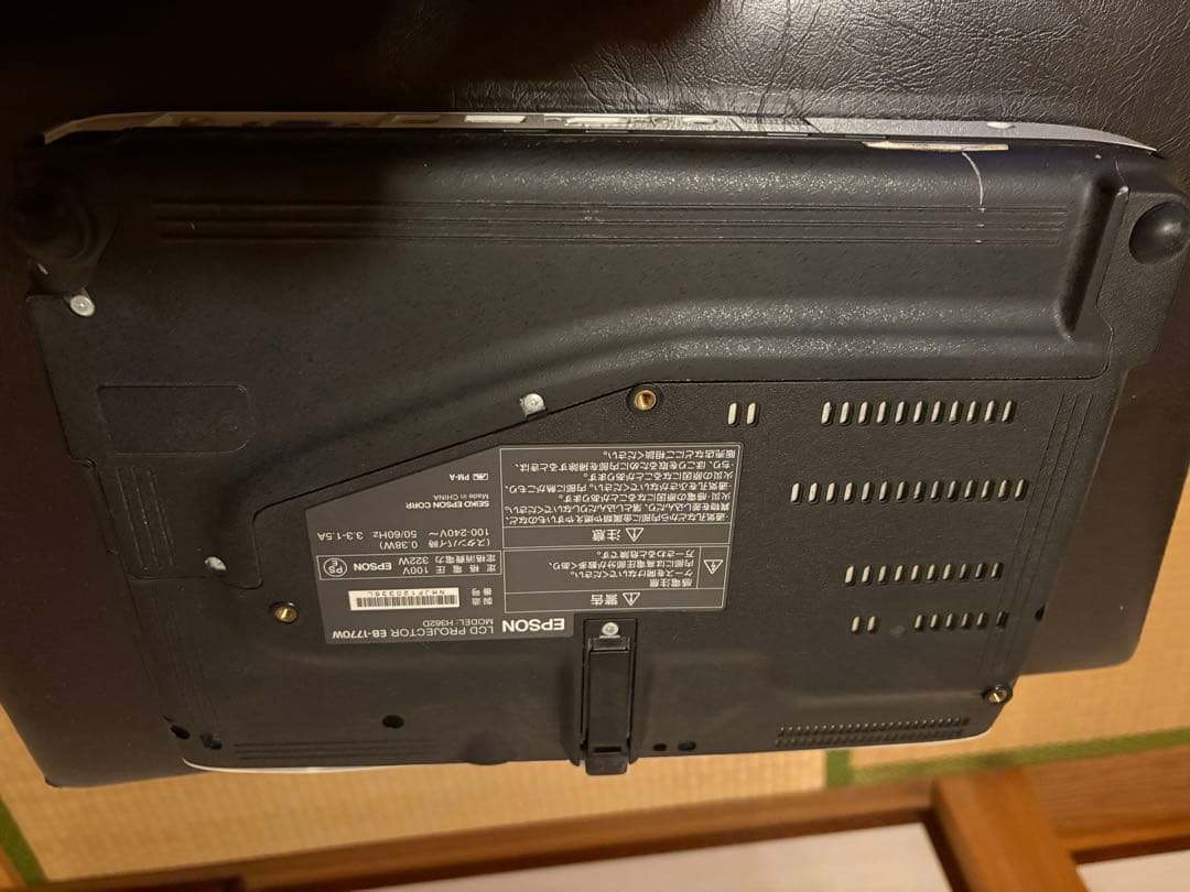 EPSON EB-1770W プロジェクター本体