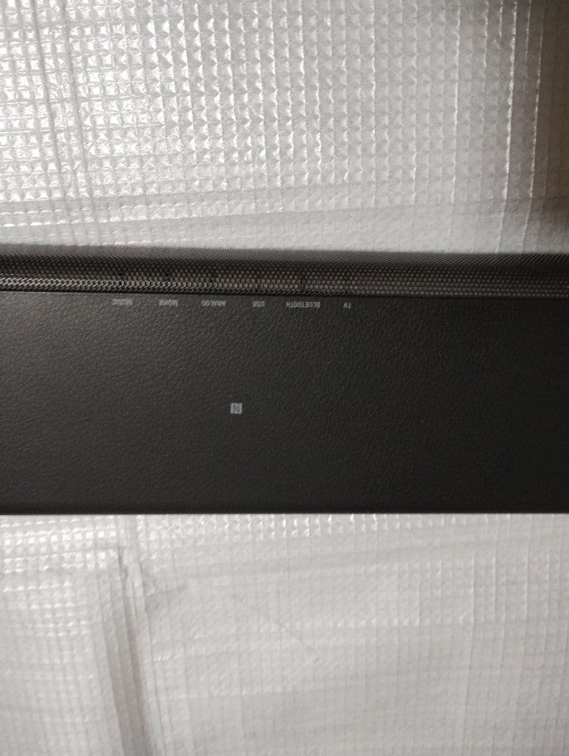 SONY HT-MT300 サウンドバー サブウーファー セット