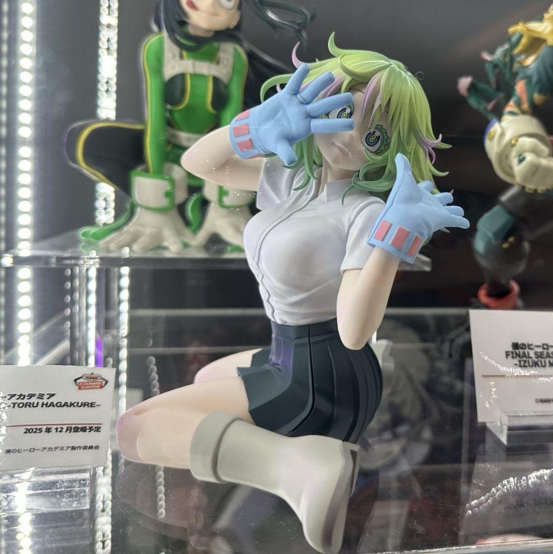 リペイント 葉隠透 ヒロアカ glitter&glamorous フィギュア