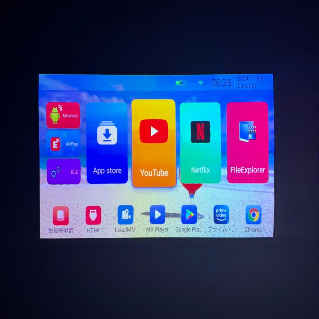 【激レア】YSM-PC900 Android モバイルプロジェクター