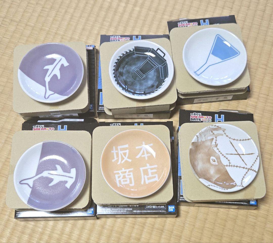 一番くじ SAKAMOTO DAYS vol.2 坂本太郎　H賞　I賞