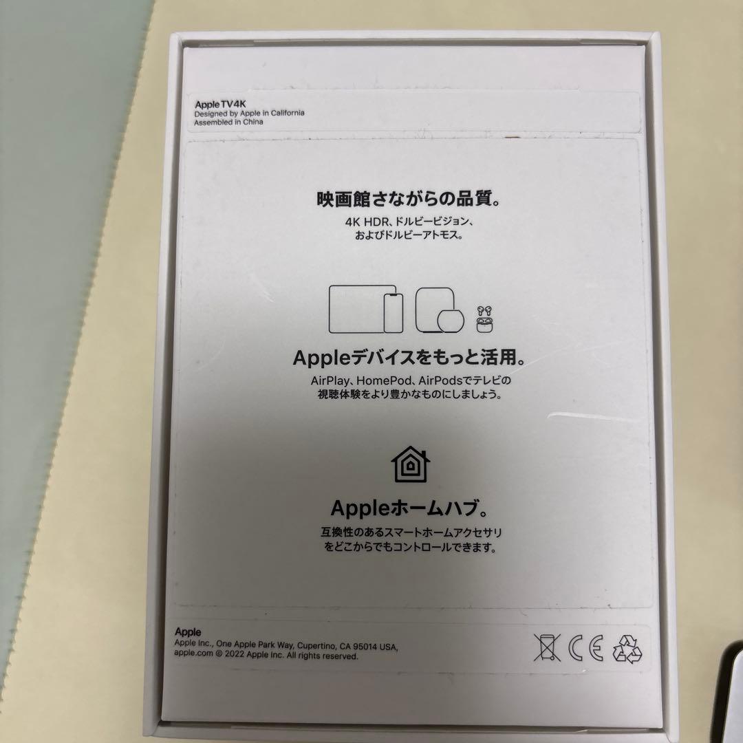 アップルTV4K belkin HDケーブルセット