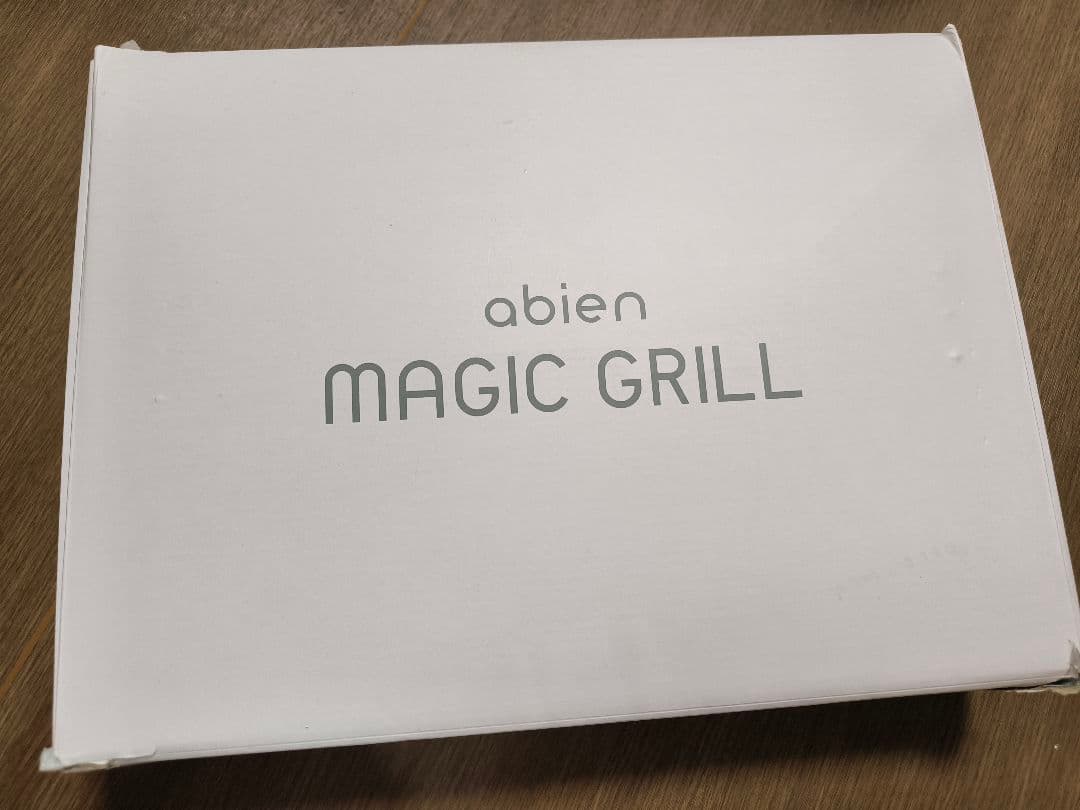 アビエン　マジックグリル　ホットプレート　abien
