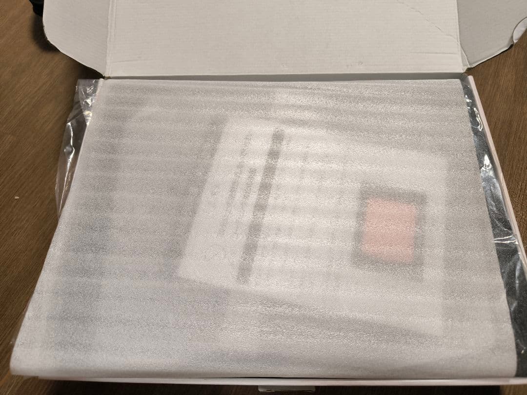 アビエン　マジックグリル　ホットプレート　abien