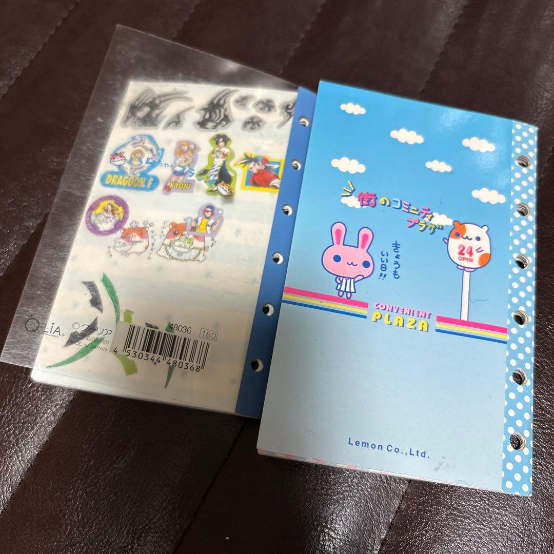 【当時物】平成レトロ　シール付き　シール帳　たまごっち　ポケモン　レア