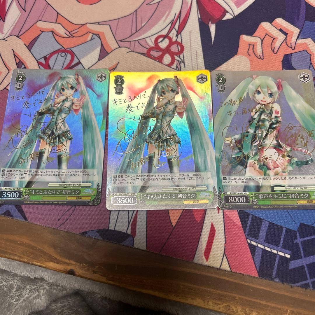 ヴァイスシュヴァルツ 引退品 まとめ売り らき☆すた 初音ミク ホロライブ WS