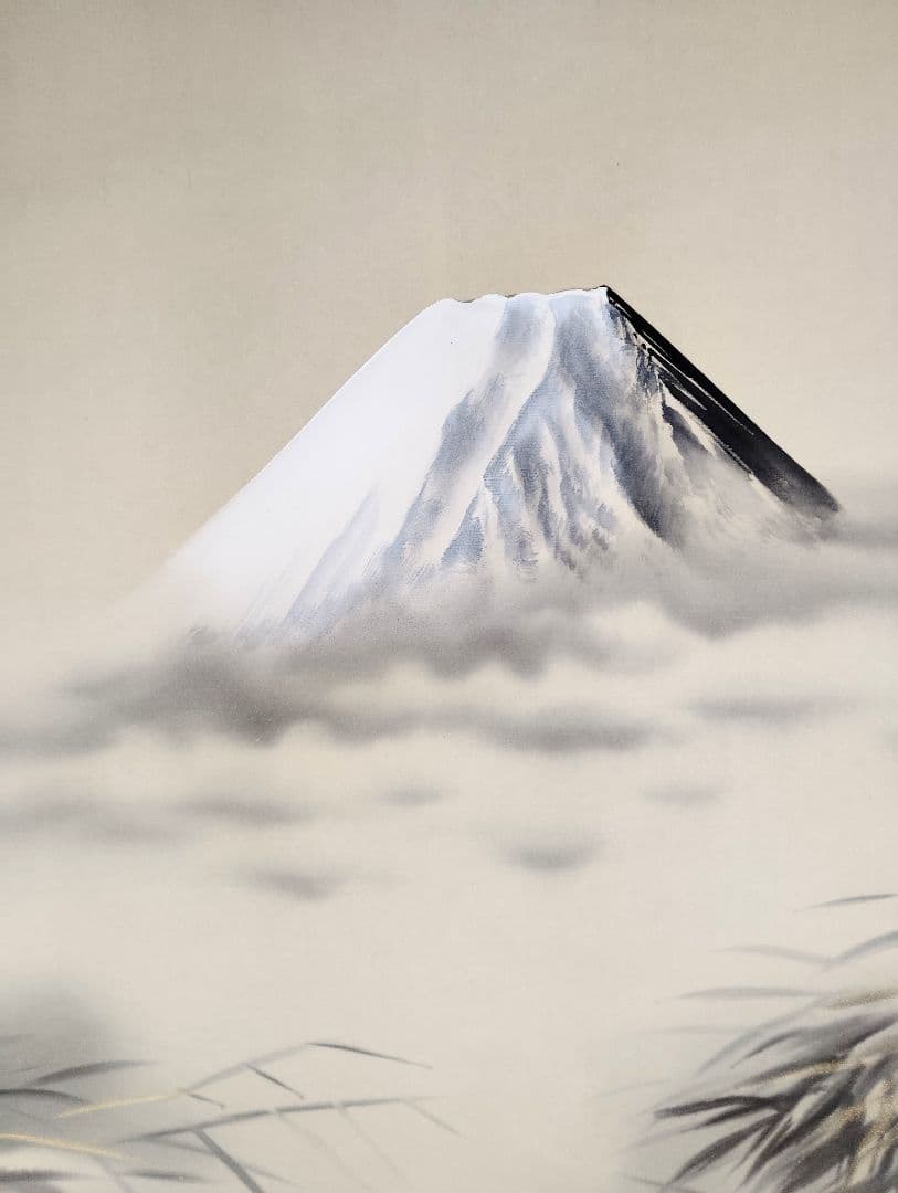 掛軸　刈谷翠虹　猪