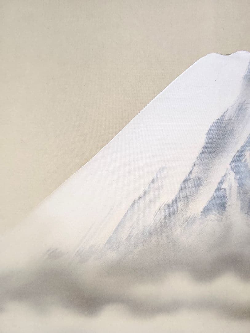 掛軸　刈谷翠虹　猪