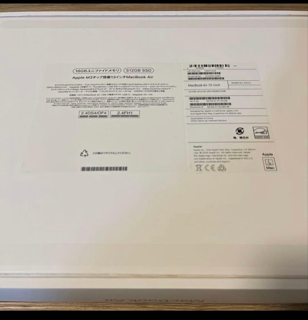 Apple MacBook 13インチ m3 16GB 512GB