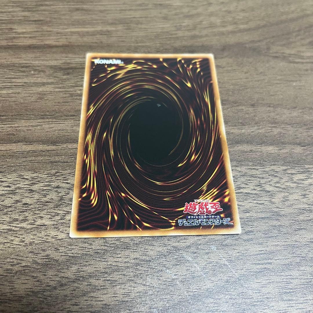 ジャンク・マイスター　ジャンク・アーマー 赤シク REDシークレットレア 遊戯王