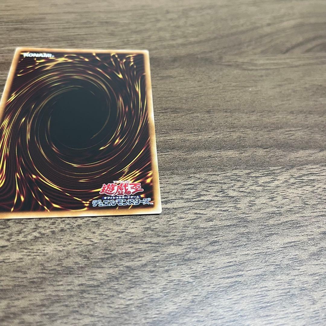 ジャンク・マイスター　ジャンク・アーマー 赤シク REDシークレットレア 遊戯王