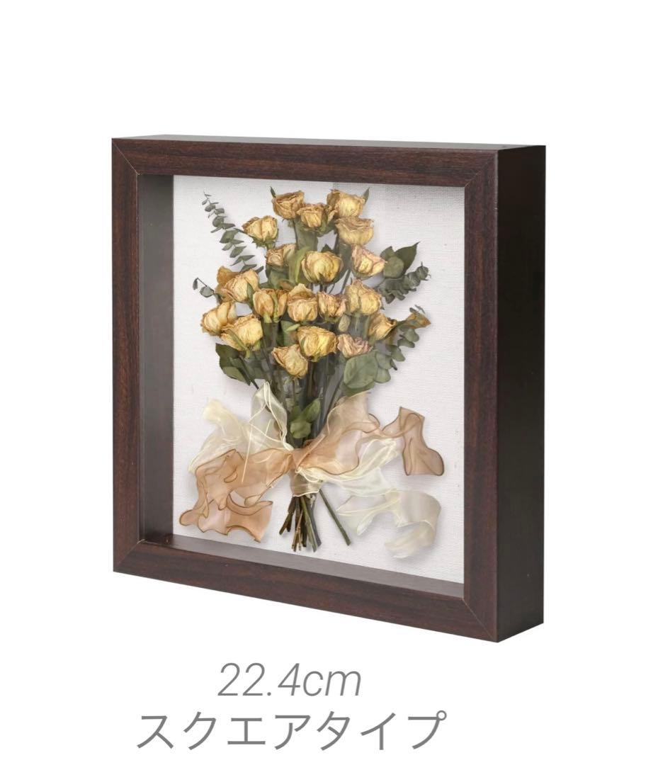 ❤️ご注文専用ページ❤️ ❤︎ペーパークイリング❤︎ welcome frame