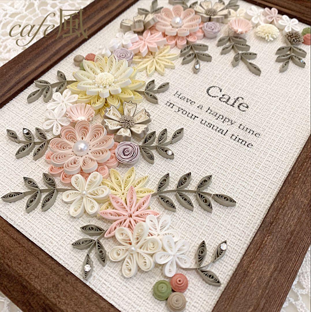 ❤️ご注文専用ページ❤️ ❤︎ペーパークイリング❤︎ welcome frame