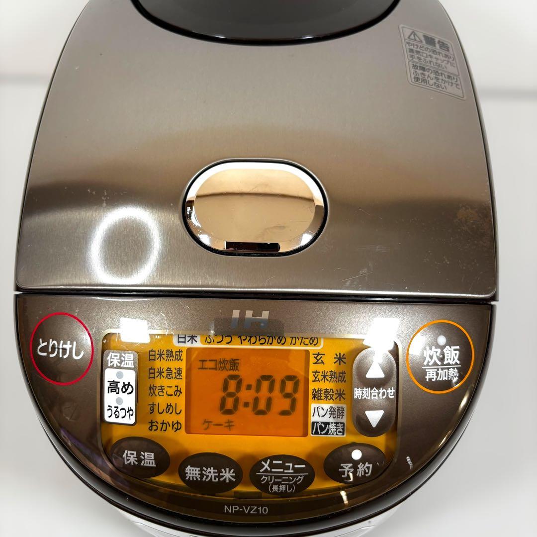 IH炊飯ジャー 象印 NP-VZ10 2020年製 炊飯器 5.5合 ブラウン